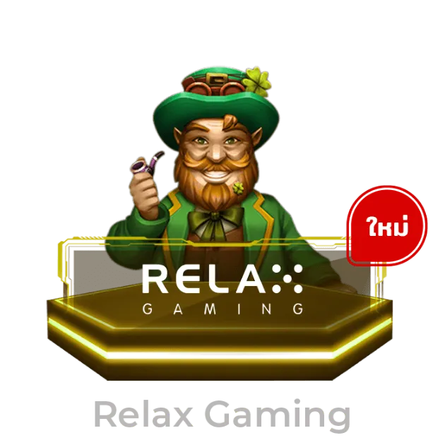 relaxgaming.webp